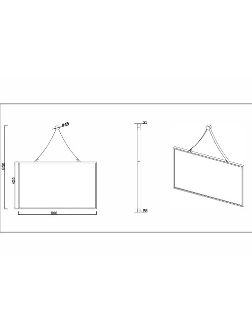 Dimensions du miroir SDVM8045