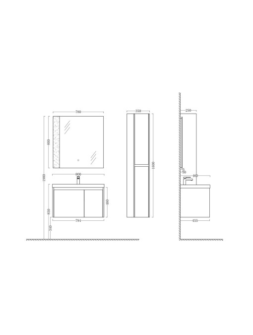 Dimensions des meubles AZAMARA 800