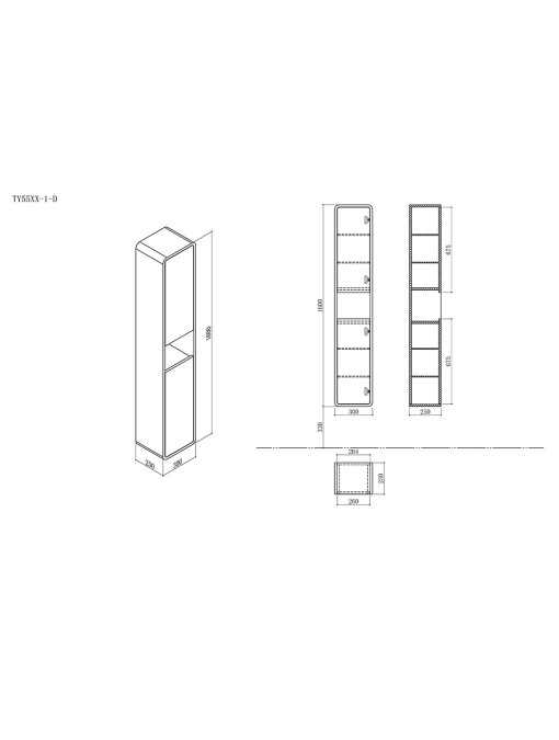 Mesures colonne LUMARZO 800SC-N