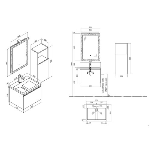 Meuble de salle de bain TIVOLI 600 Blanc