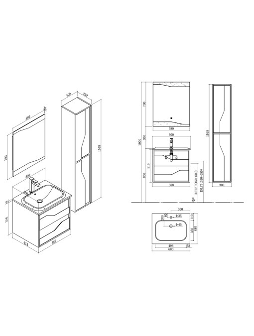 Plans Meuble simple vasque URBINO 600