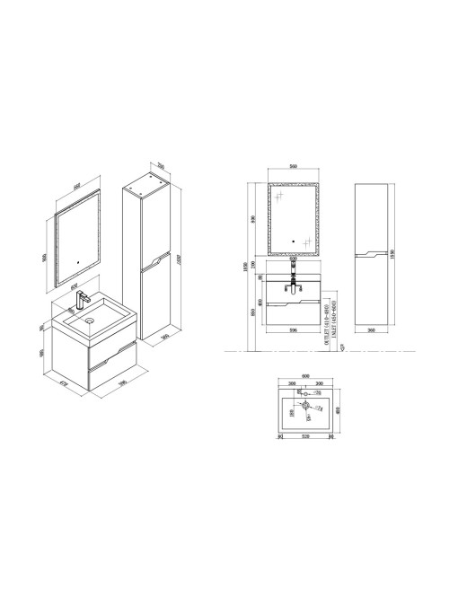 Meuble de salle de bain CALABRO 600 Noir
