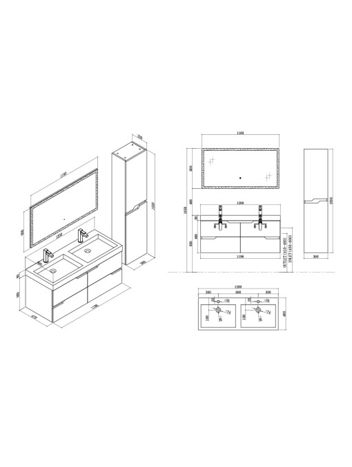 Meuble de salle de bain CALABRO 1200 Gris Anthracite