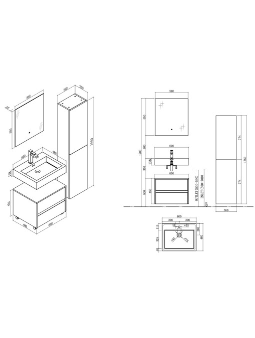 Dimensions Meuble de salle de bain VISENZA 600 Noir