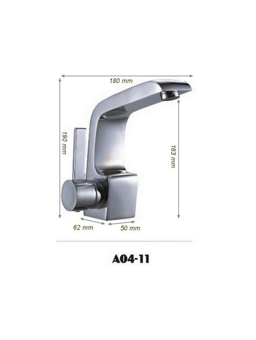 Dimensions Robinet mitigeur SD04-11
