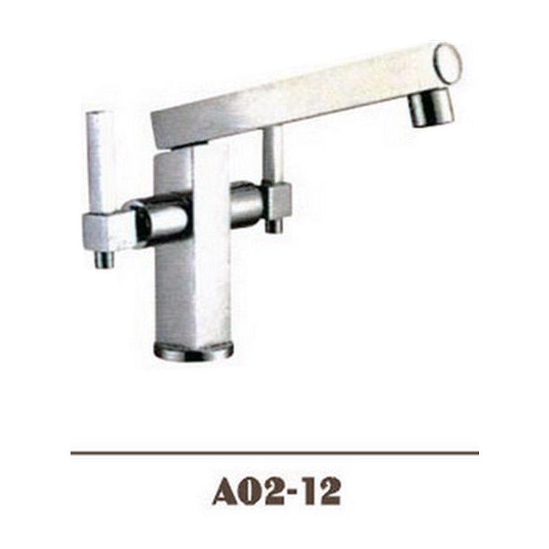 Robinet mélangeur tendance SDA02-12